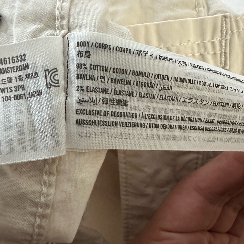 Hollister High Rise Vintage Baggy Cargo Pants - Picture 4 of 5